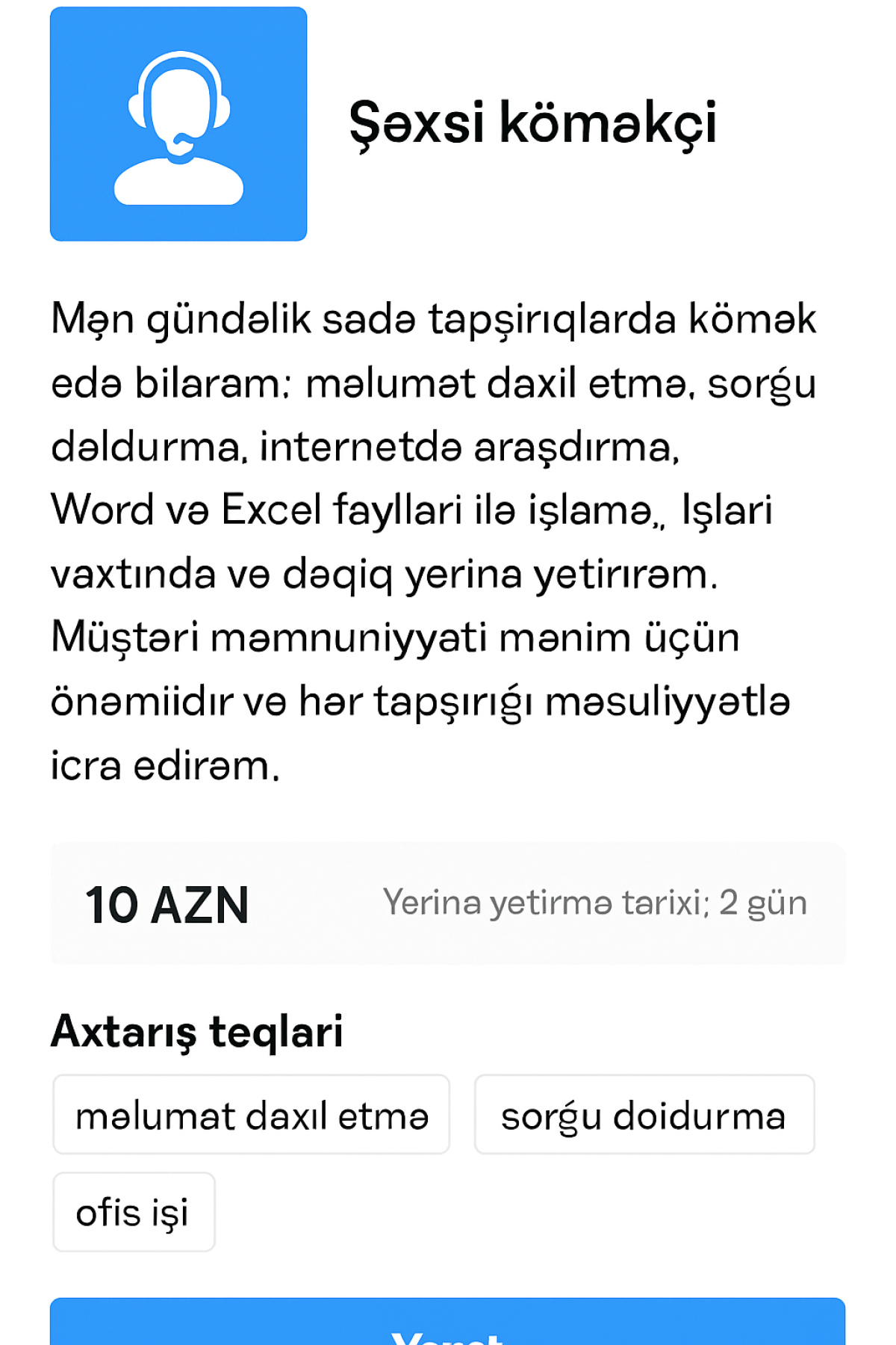 Sorğu doldurma və anket cavablandırma